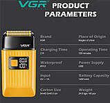 Чоловіча бритва VGR V-357 акумуляторна для різних типів гоління, Жовтий, фото 5