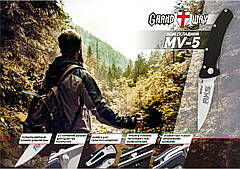 Ніж складаний туристичний Grand Way MV-5, фото 5