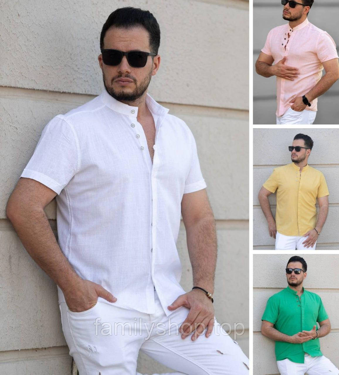 Модна чоловіча сорочка з коротким рукавом і коміром-стійкою бавовняна Туреччина, біла, зелена, жовта, фото 1