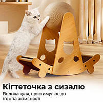 Ігровий комплекс для кішок з лежанкою та кулею, фото 4