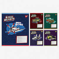 Зошит шкільний Yes 12 аркушів клітинка Steel Beasts (25)