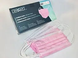 Маска медична Рожева Yankor (50шт)