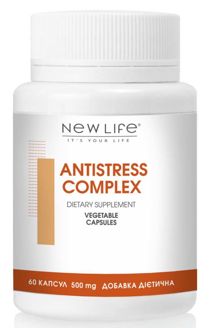 Antistress Complex / Антистрес Комплекс - для підтримки нервової системи