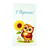 Бірка-листівка "1 Вересня!" 50х90 мм (10 шт)