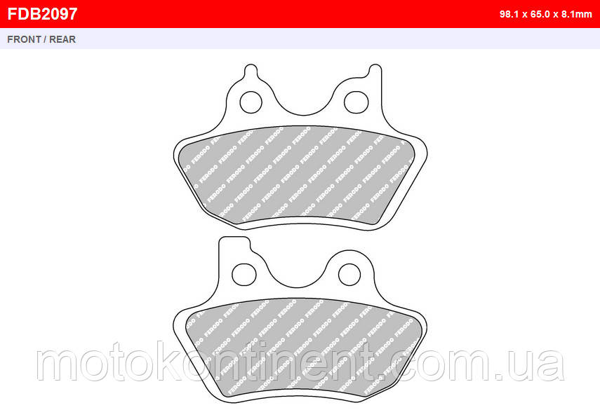 FDB2097P ГАЛЬМІВНІ КОЛОДКИ FERODO для мотоцикла HARLEY-DAVIDSON Road King / Street Glide/ FXD - Dyna/Sportster