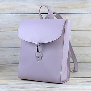 Жіночий рюкзак Венеція з натуральної шкіри колір Ліловий, розмір середній