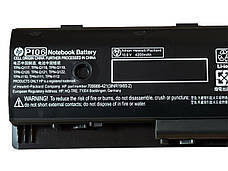Оригінальна батарея до ноутбука HP Envy 15-J 17-J 17t 17z TouchSmart Series - PI06, фото 2