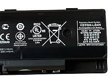Оригінальна батарея для ноутбука HP PI06XL, PI09 - PI06, фото 3
