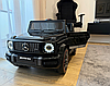 Дитячий автомобіль кабріолет на акумуляторі MERCEDES G63 AMG, фото 2