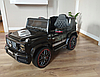 Дитячий автомобіль кабріолет на акумуляторі MERCEDES G63 AMG, фото 3