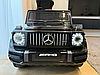 Дитячий автомобіль кабріолет на акумуляторі MERCEDES G63 AMG, фото 4