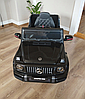 Дитячий автомобіль кабріолет на акумуляторі MERCEDES G63 AMG, фото 5