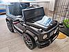 Дитячий автомобіль кабріолет на акумуляторі MERCEDES G63 AMG, фото 6
