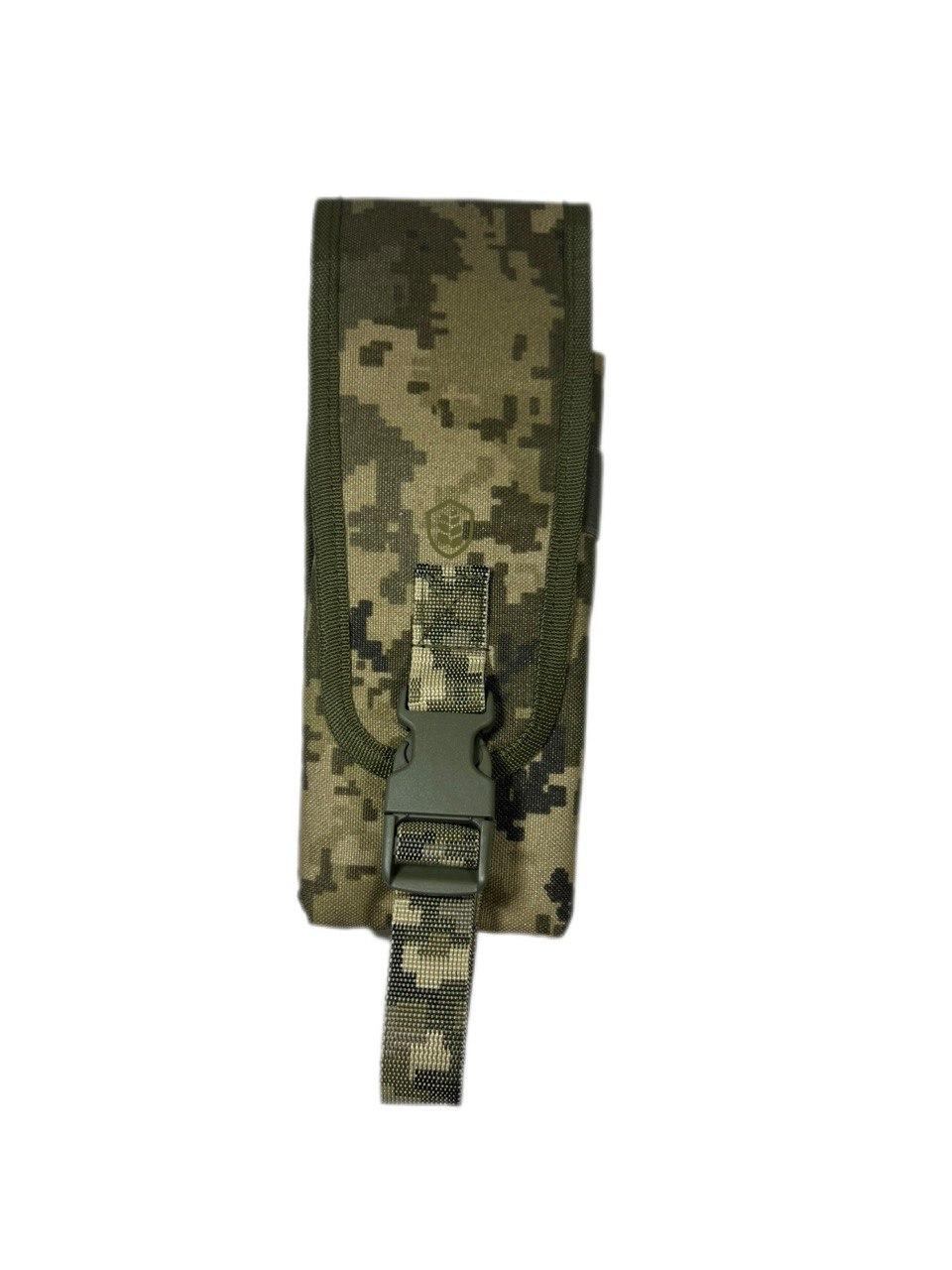 Підсумок під 2 магазина РКК (РПК) | Піксель ММ14 | Ukr shield, фото 1