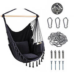 Крісло підвісне бразилійське гойдалка гамак Bonro B-093 чорний 120 кг + комплект кріплення