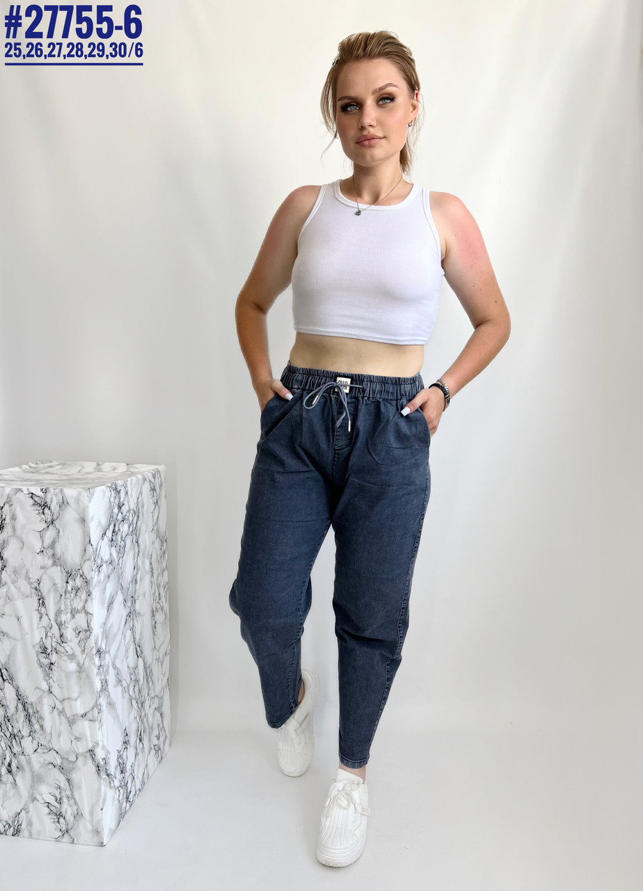 Жіночі штани у тонку смужку розмірний ряд 25,26,27,28,39,30