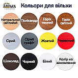 Стілець ПАБ Табурет Комфорт Високий Барний Дерев'яний з дерева Вільха Для Барної стійки, Кав'ярні 75 см, фото 4