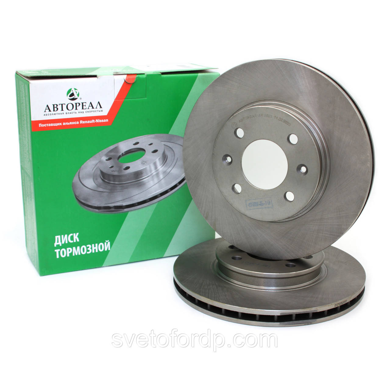 Диск гальмівний HYUNDAI Accent III, Solaris III, i20; KIA Rio II перед. (комплект. 2шт.) [АвтоРеал] (AV0017), фото 1