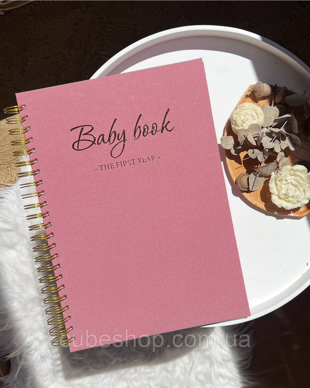Альбом першого року життя малюка Baby Book The First Year (українська мова), рожевий
