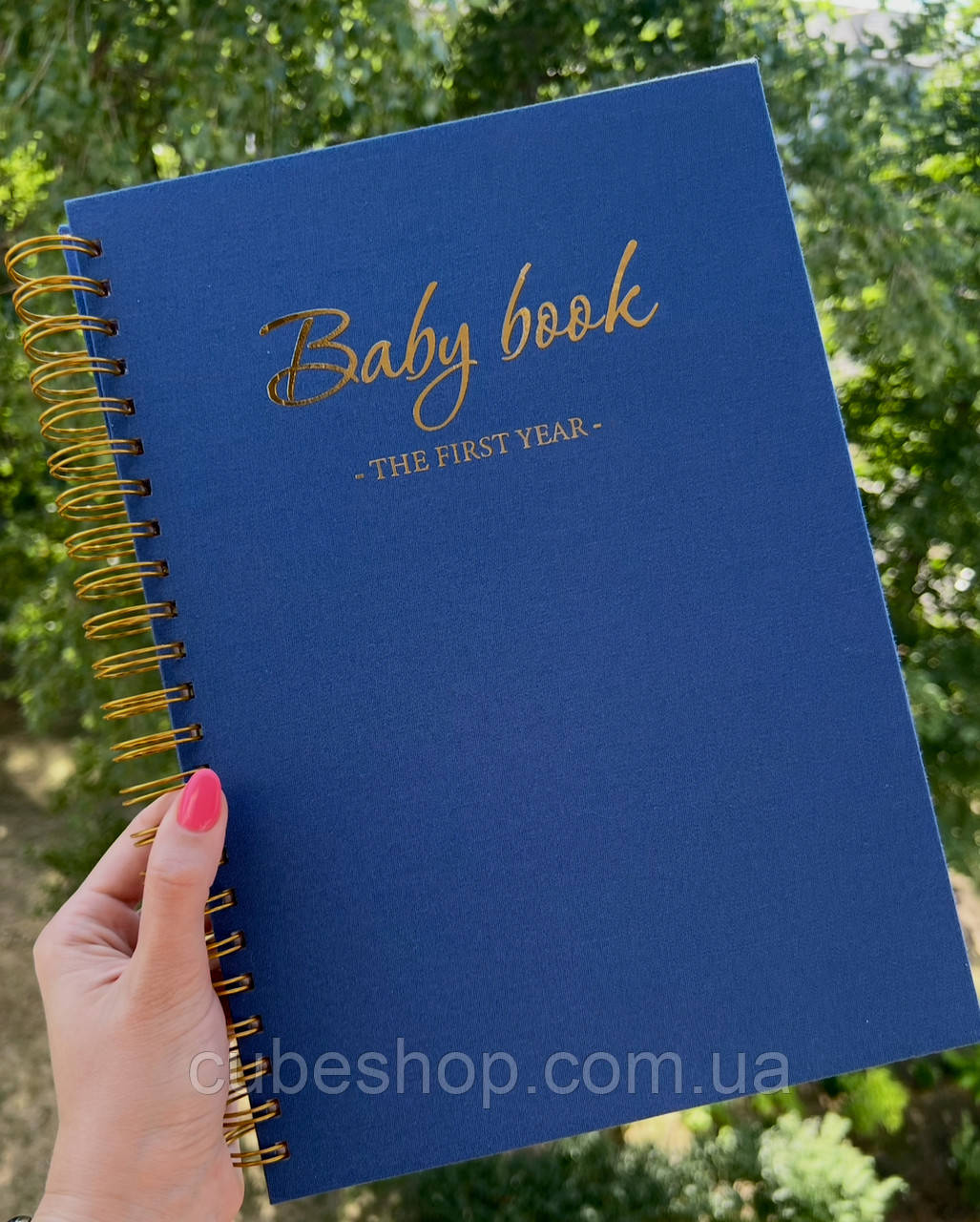 Альбом першого року життя малюка Baby Book The First Year (українська мова), синій
