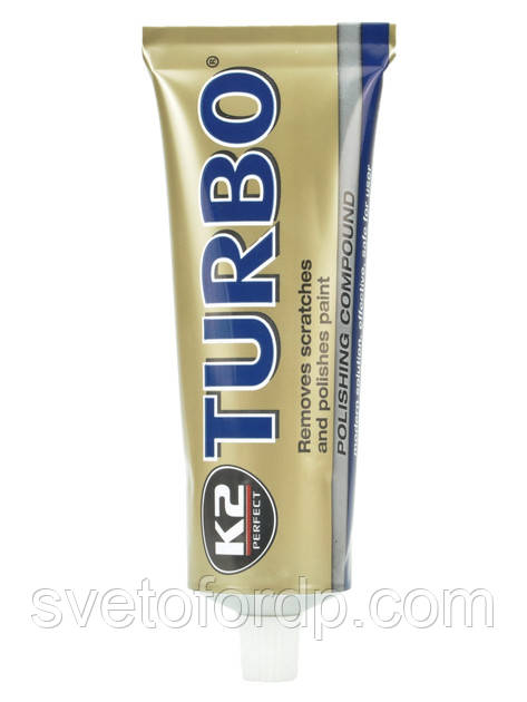 Воскова паста для полірування кузова PERFECT TURBO TEMPO 120 г [K2], фото 1