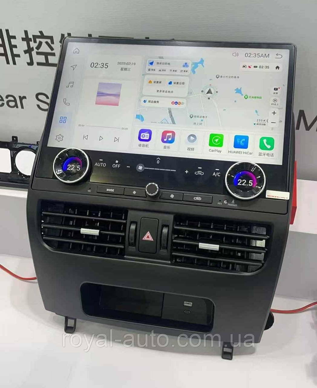 Магнітола Android Lexus GX 470 Лексус 2004-2009 монітор мультимедіа 16.8 дюйма, фото 1