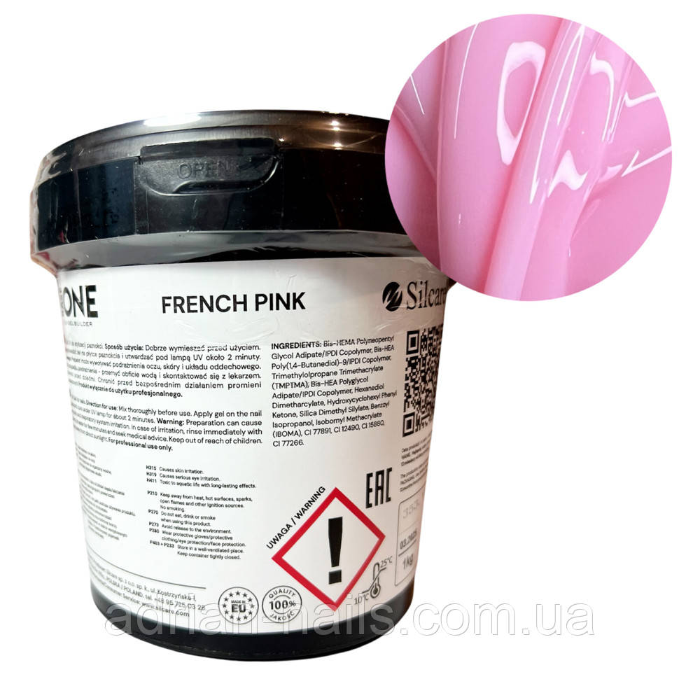 Камуфлюючий гель Base One French Pink 1кг