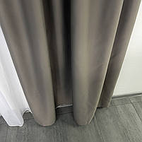 Штори атлас блекаут матові ALBO сіро-коричневі 150×270 см, комплект 2 шт. (SH-M30-18), фото 7