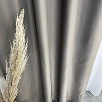 Штори атлас блекаут матові ALBO сіро-коричневі 150×270 см, комплект 2 шт. (SH-M30-18), фото 6