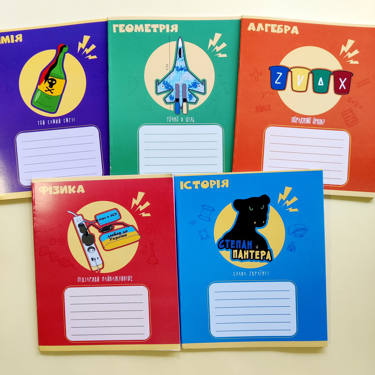 Зошит шкільний в клітинку 48 аркушів Лідер, Предмети БЕЗ інформації, фото 1