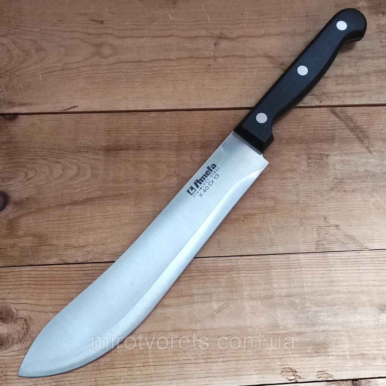 Ніж обробний для м'яса Amefa 31,5см універсальний, фото 1