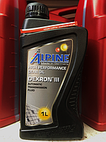 Рідина ALPINE ATF Dexron III-Н 1л