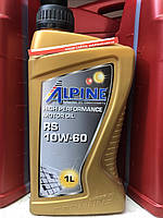 Олія ALPINE 10W-60 RS API SM/CF (A3/B4) BMW M-Models, Ferrari 1л