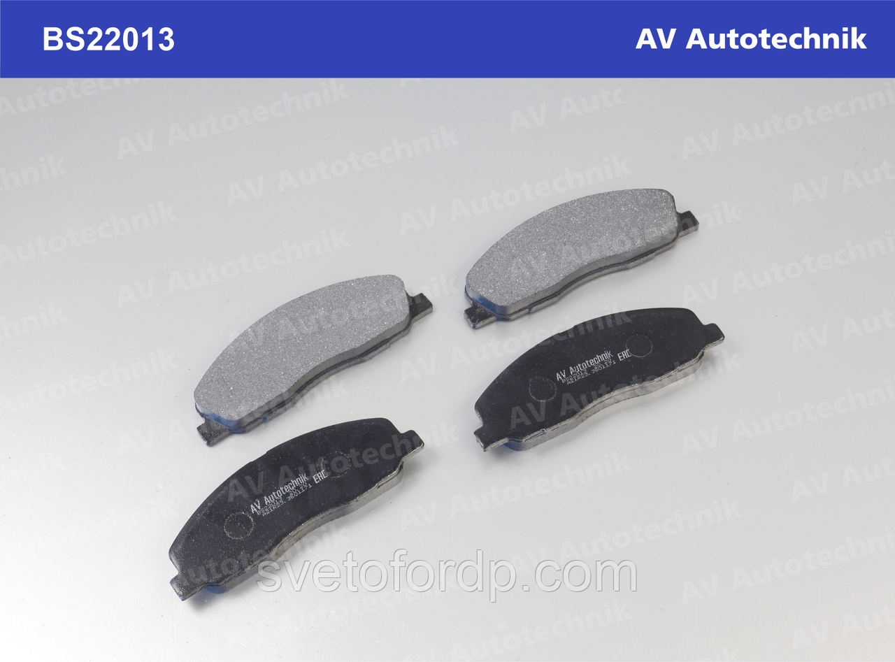 Колодка гальмівна передня ГАЗ NEXT (к-т 4 шт.) [AV-Autotechnik] BS22013, фото 1