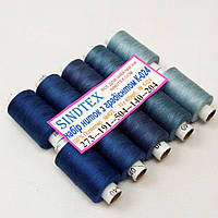 Набор нитей с градиентом 40/2 100% полиэстер 400м. К4-24