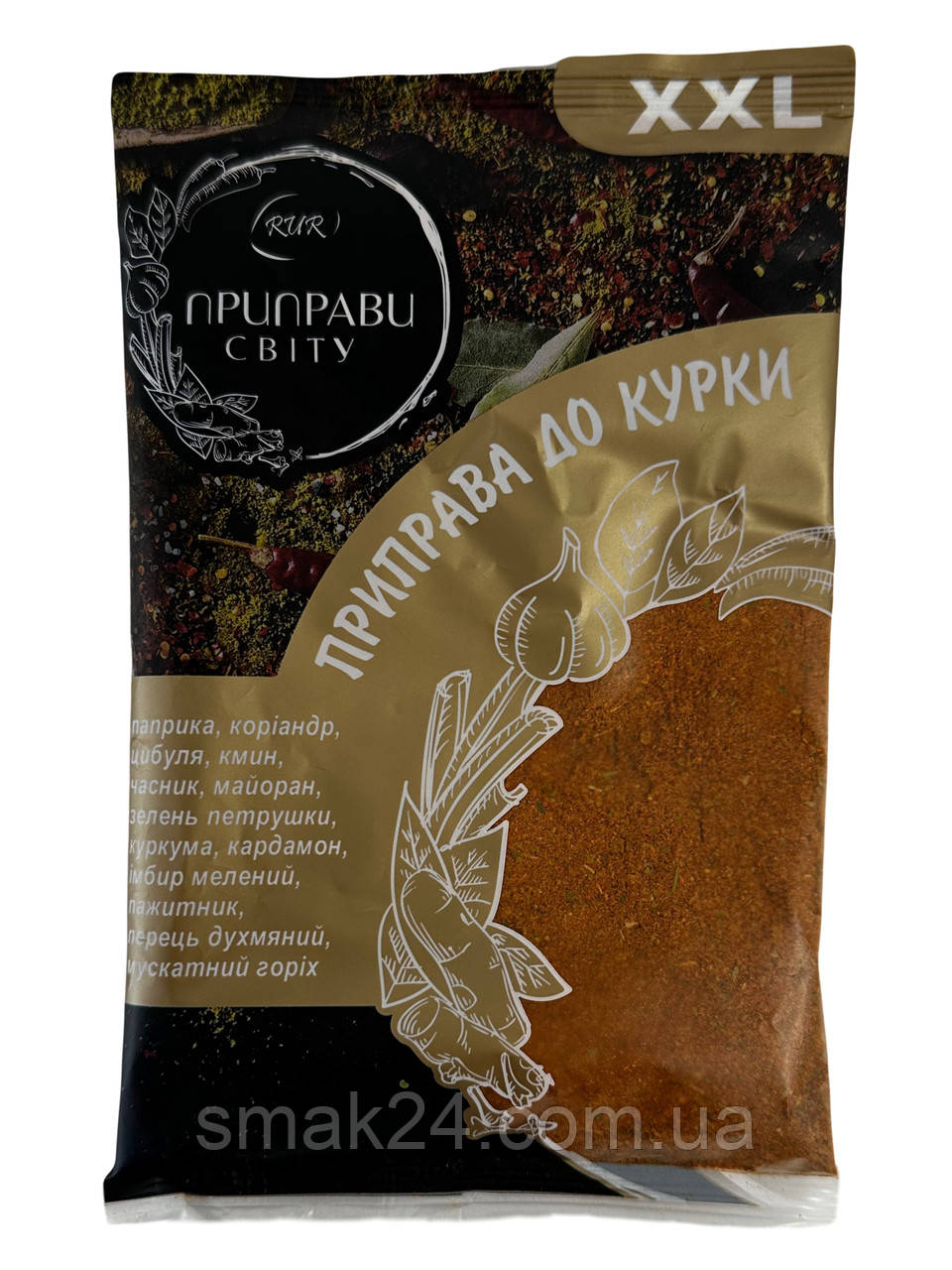 Приправа ДЛЯ КУРИЦІ Приправи світу 100 г