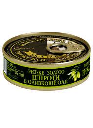 Шпроти в оливковій олії RIGA GOLD, 240 г, фото 1