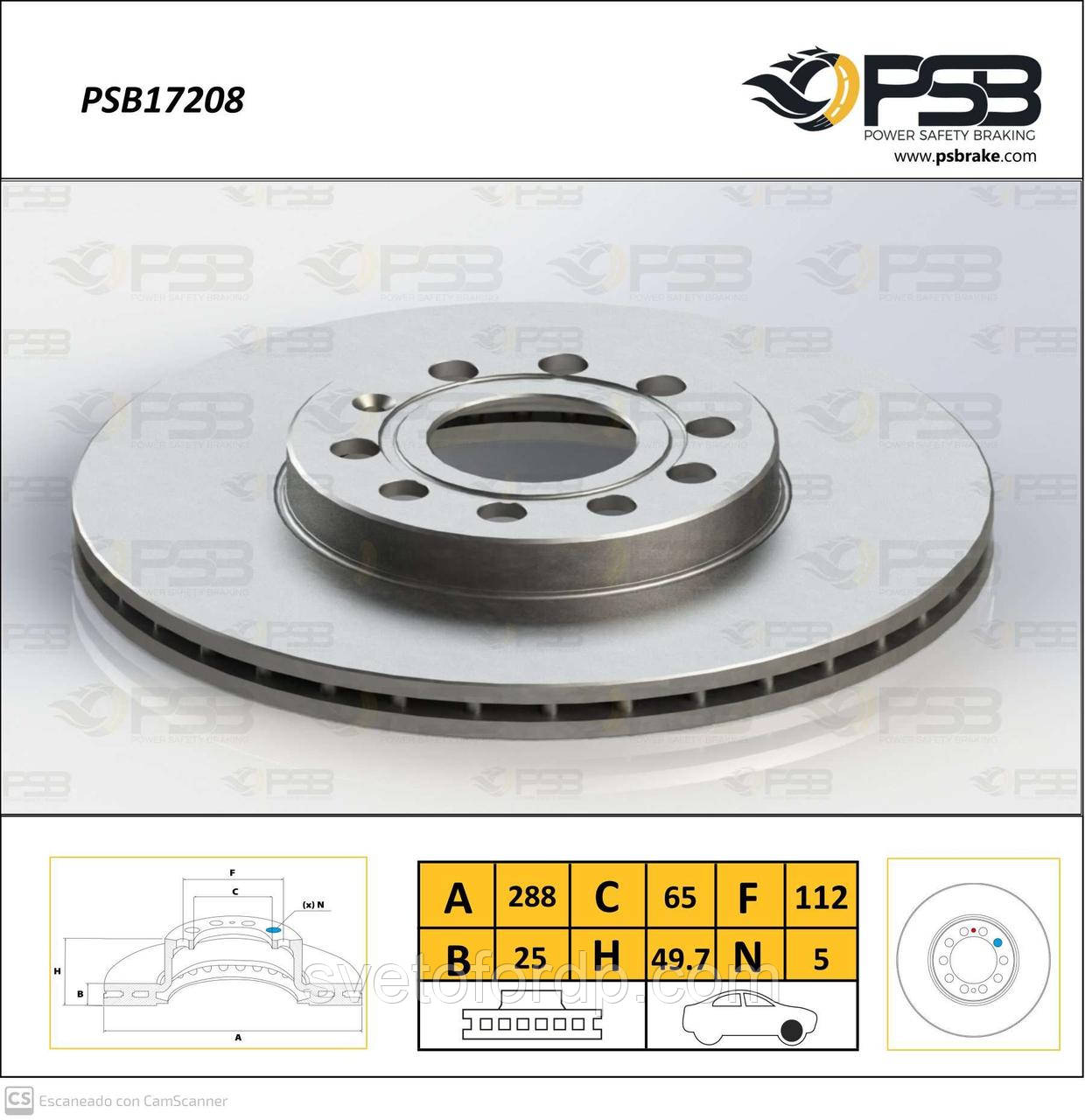 Диск гальмівний передній VOLKSWAGEN Caddy III, Golf V/Plus/Variant, Touran, Jetta III "Air Cooled" [PSB Tурция], PSB17208, фото 1
