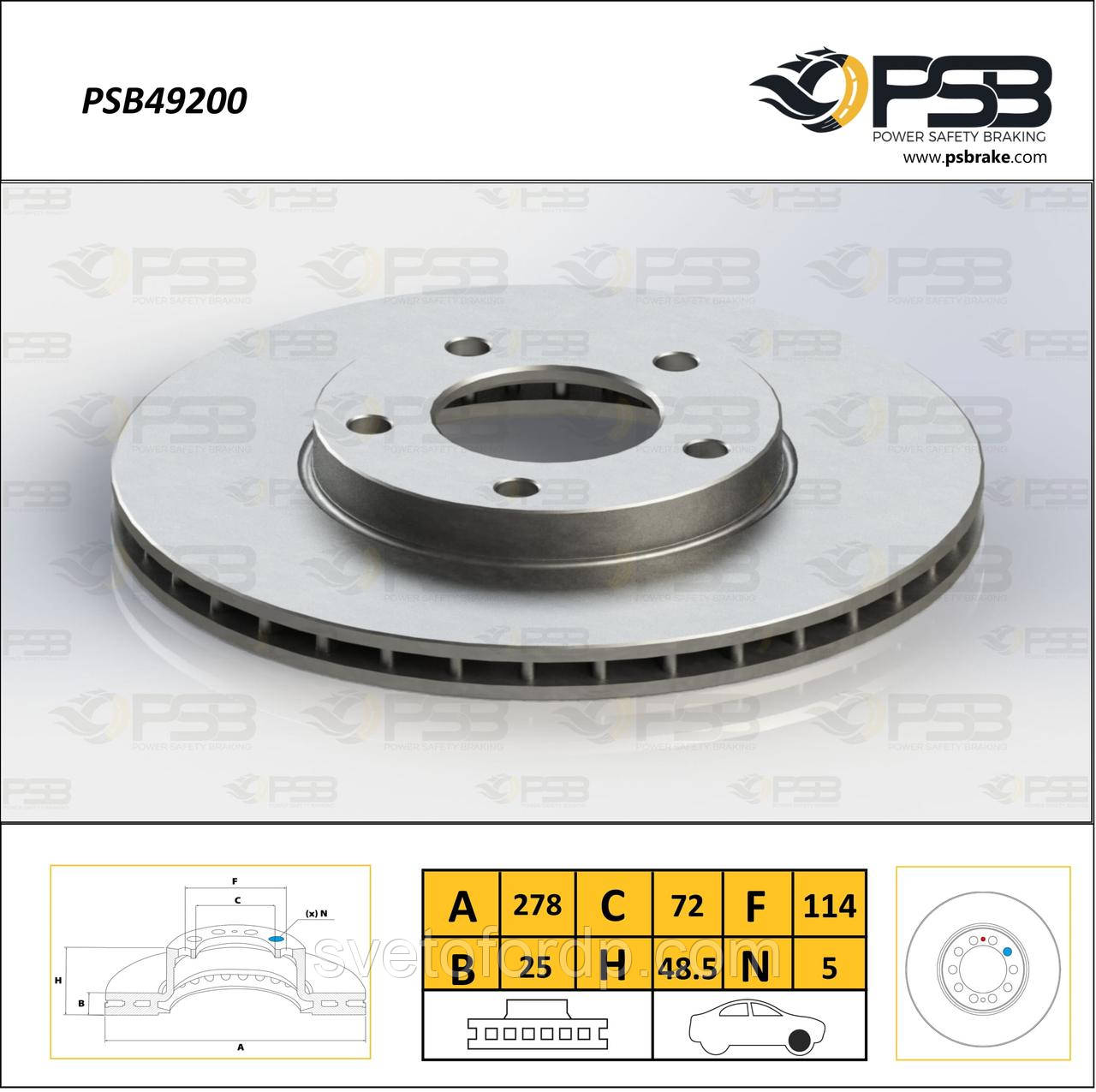 Диск гальмівний передній MAZDA 3, Mazda 5 кт.-2шт. Air Cooled [PSB Туреччина] BP4Y3325XB, фото 1