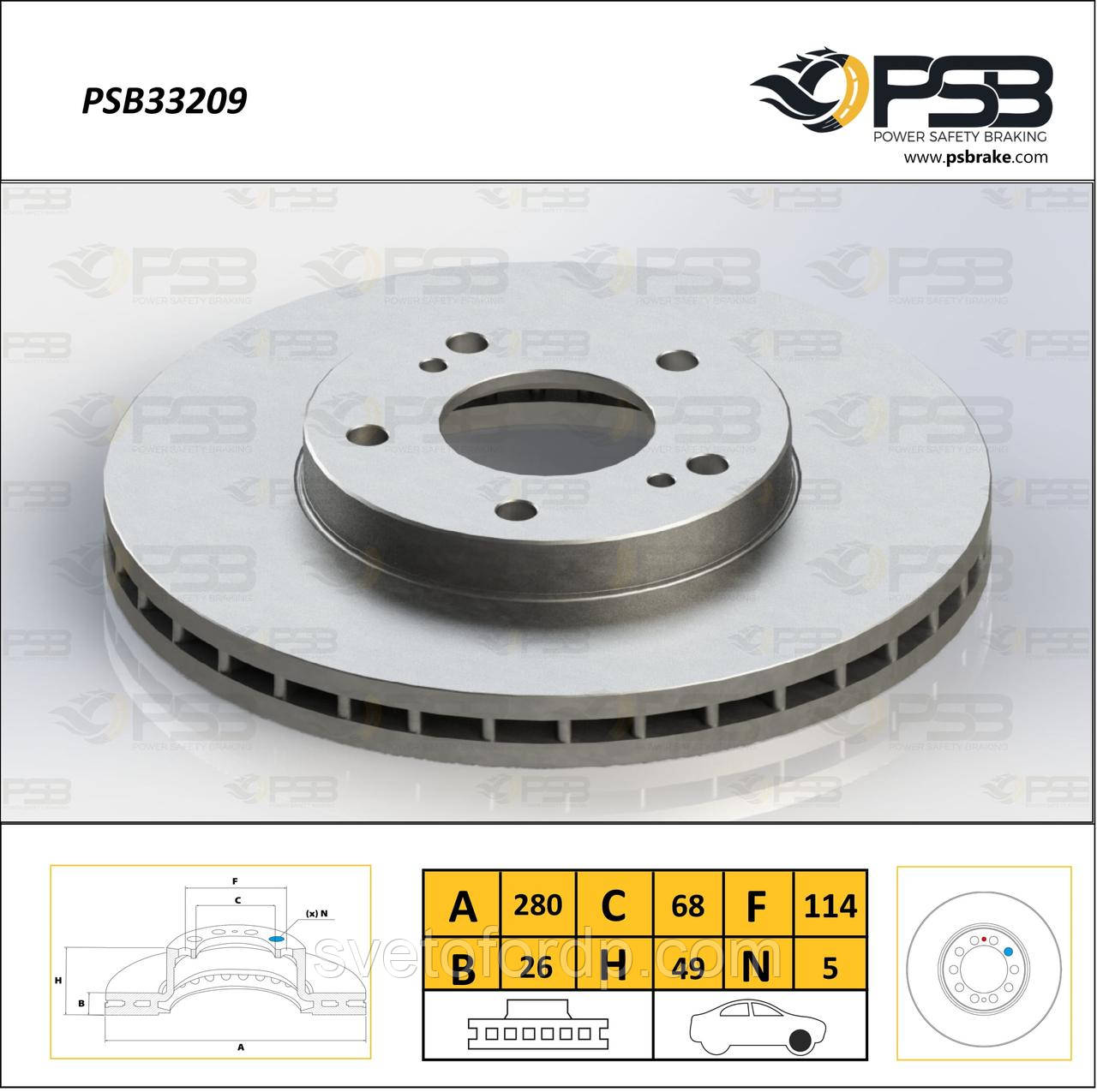 Диск гальмівний передній NISSAN Maxima QX IV кт.-2шт. "Air Cooled" [PSB Туреччина] 402062Y502, фото 1