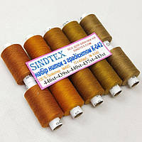 Набор нитей с градиентом 40/2 100% полиэстер 400м. К4-42