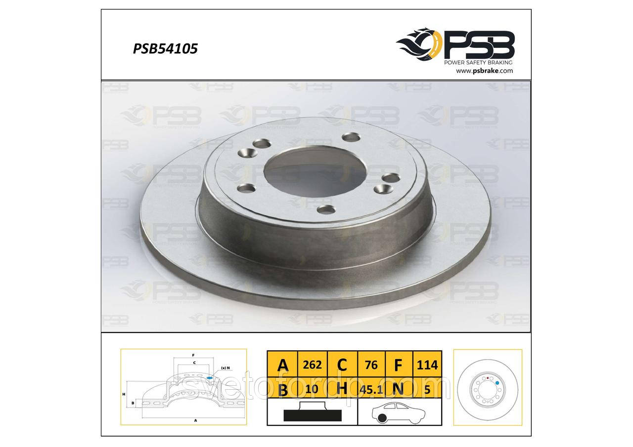 Диск гальмівний задній KIA Cee'd, Cerato III [PSB Туреччина] 584113X300 PSB54105, фото 1