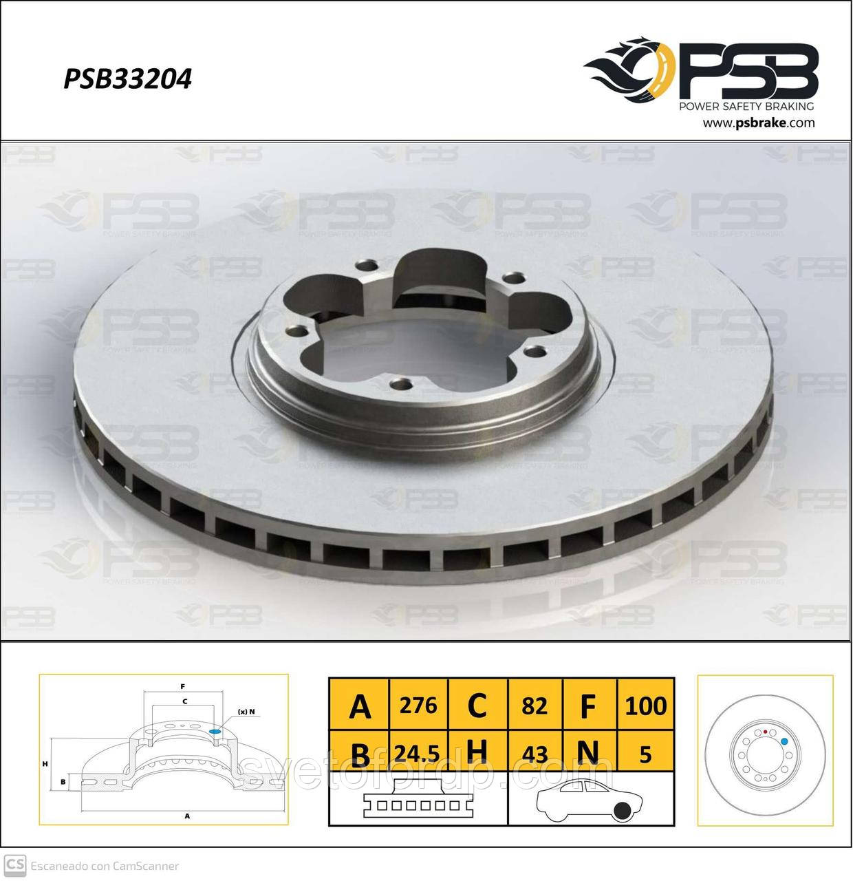 Диск гальмівний передній FORD Transit V184 кт.-2шт."Air Cooled" [PSB Туреччина], PSB33204, фото 1