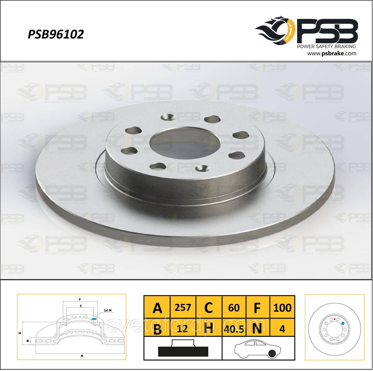 Диск гальмівний передній FIAT Punto, OPEL Corsa кт.-2шт. "Air Cooled" [PSB Туреччина] 51806099, фото 1