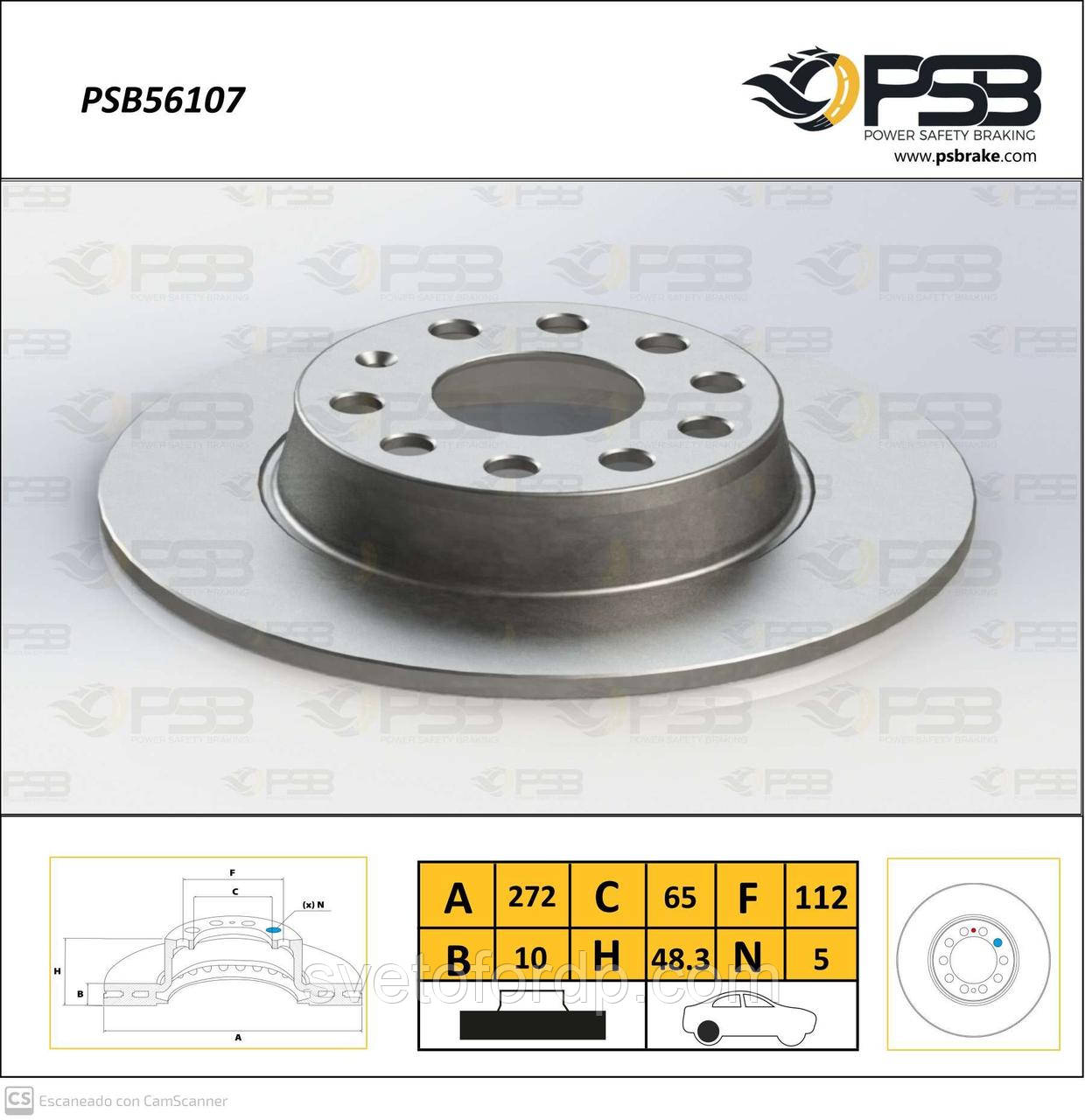Дис торм. задній VOLKSWAGEN Caddy кт.-2шт. [ PSB ] 1K0615601AA, фото 1