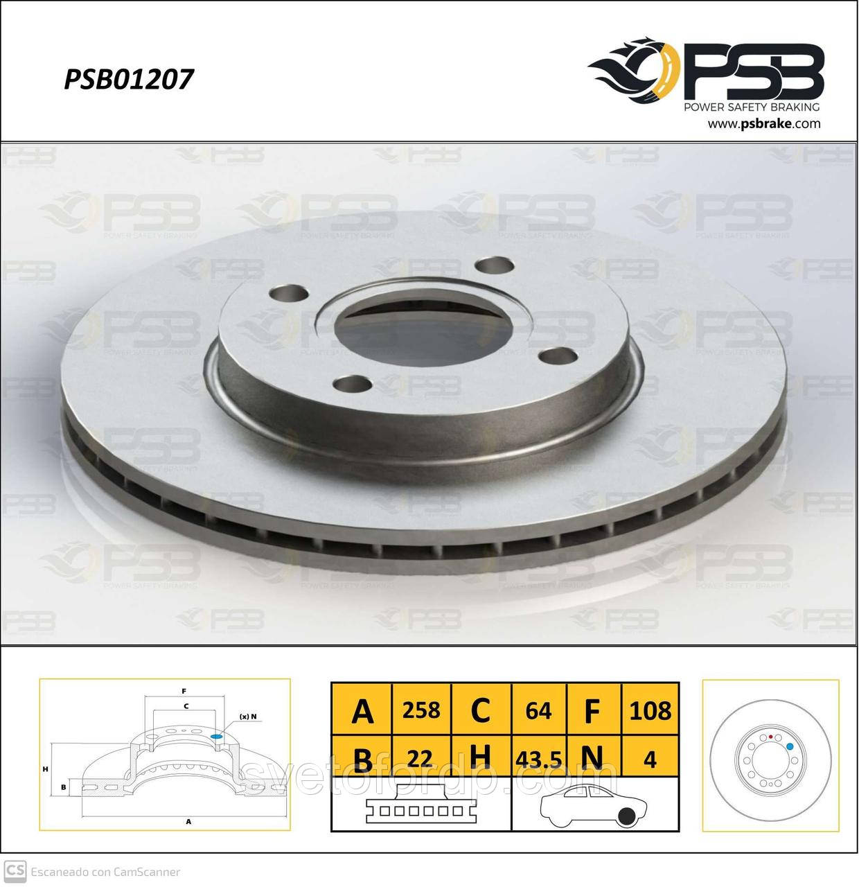 Диск гальмівний передній FORD Fiesta MK IV, Fiesta MK V, Focus-SW, Ka-Streetka "Air Cooled", PSB01207, фото 1