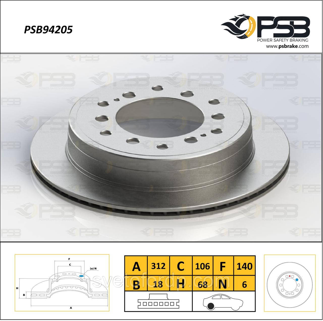 Диск гальмівний задній TOYOTA Land Cruiser, 90, Prado кт.-2шт. "Air Cooled" [PSB Туреччина] 4243160130, фото 1
