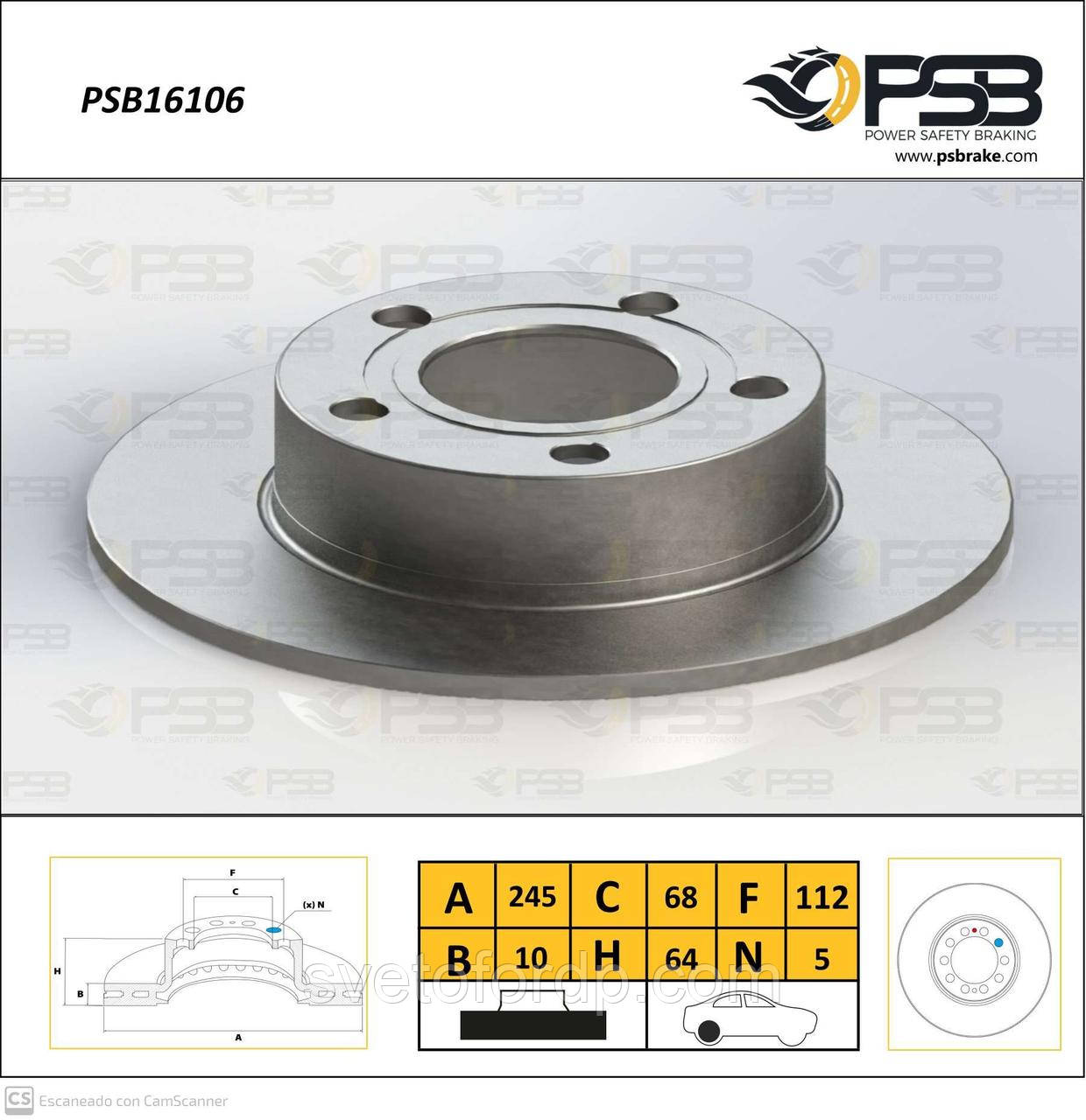 Диск гальмівний задній VOLKSWAGEN Passat/Variant IV, Passat/AUDI 100/Avant/Quattro, A6/Avant/Quattro I [PSB Туреччина], PSB1610, фото 1