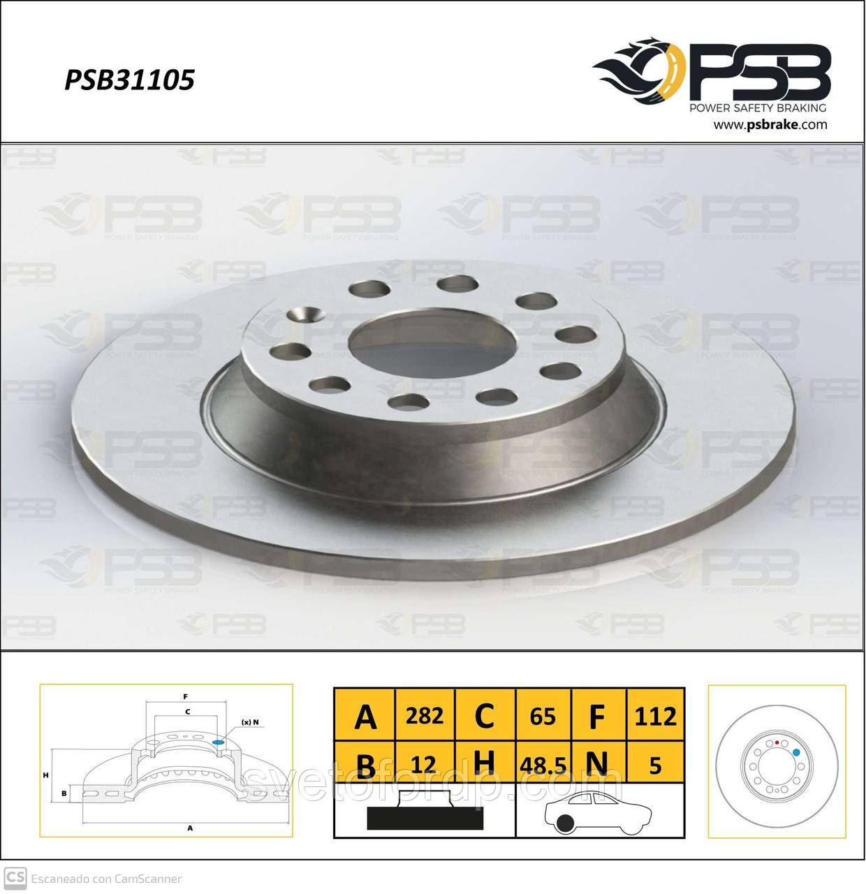 Дис торм. задній VOLKSWAGEN Golf Plus, Variant, Golf кт.-2шт. [ PSB ] 1K0615601M, фото 1