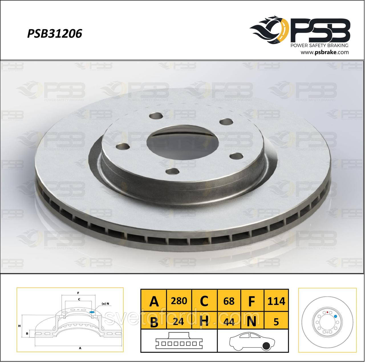 Диск гальмівний передній Nissan Juke (F15), Hatchback (C13), Tiida Hatchback (C12) кт.-2шт. "Air Cooled" [PSB3120], фото 1